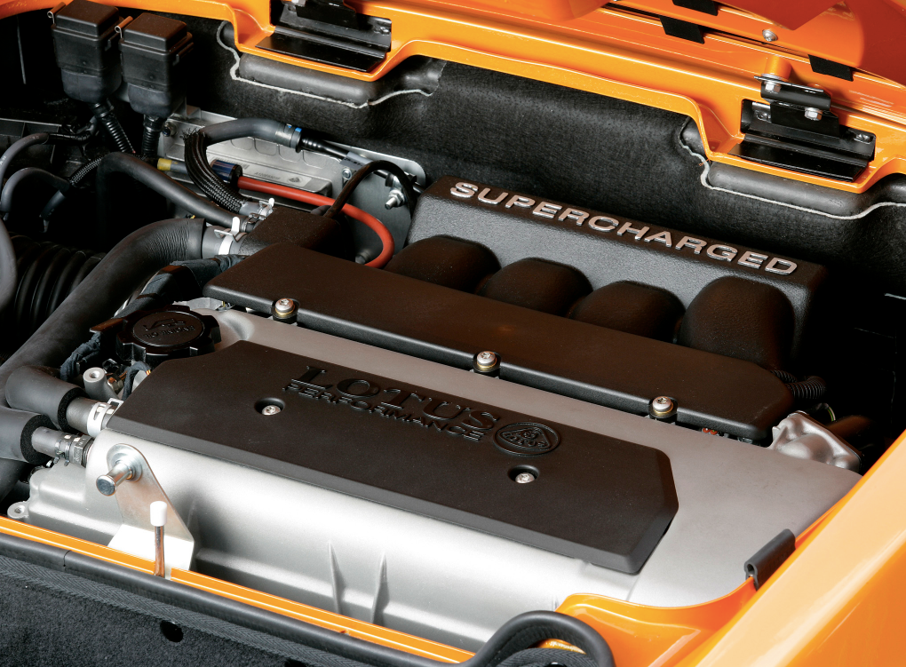 ENGINE