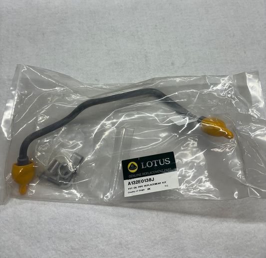 A132E0138J VVT Oil Pipe Replacement