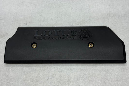 B120E0022F Cover For Ignition Coils