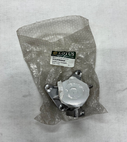 NOS A132E6086H Housing Heat Exchanger
