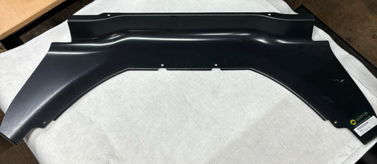 NOS B122K0001K Radiator Shroud